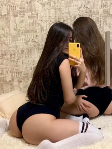 Галя